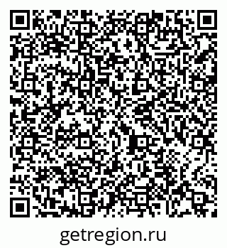 79065484931