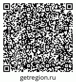 79065484932