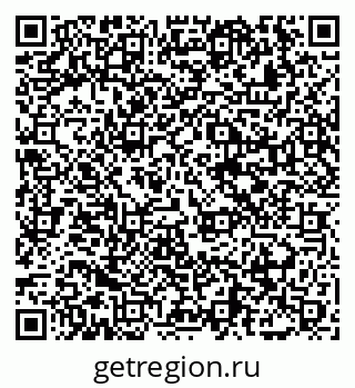 79065484943