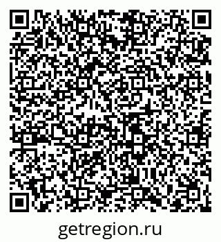 79065484967