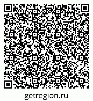 79065484969