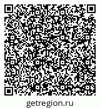 79065484970