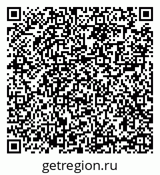 79065485012