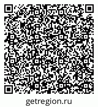 79065485018