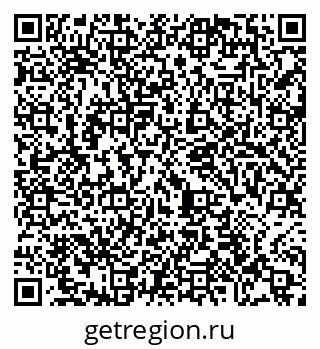 79065485026