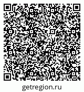 79065485032