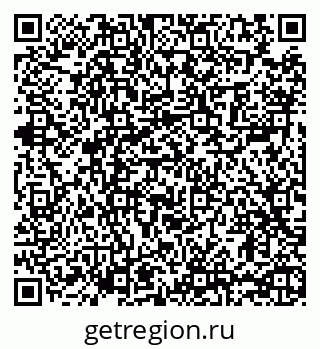 79065485041