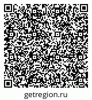79065485044
