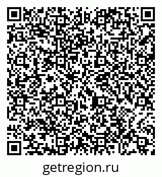 79065485047