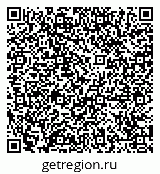 79065485050