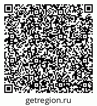 79065485051