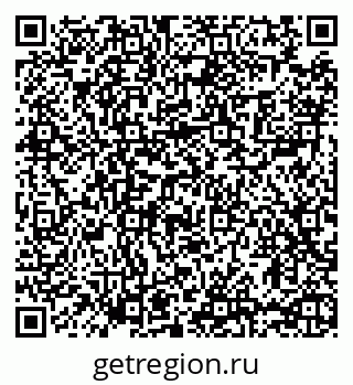 79065485053