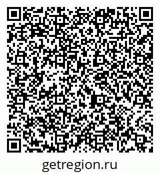 79065485057