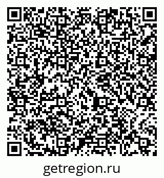 79065485067