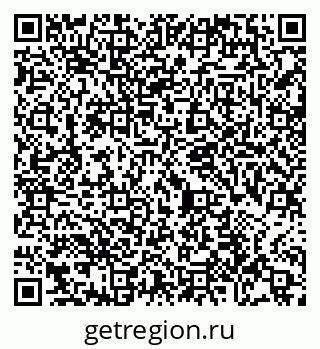 79065485070