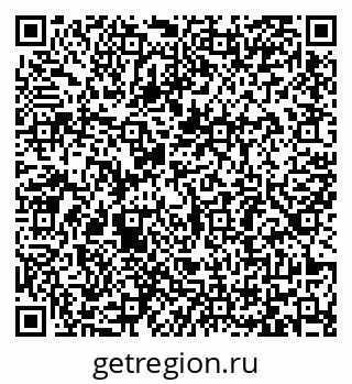 79065485072