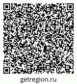 79065485087