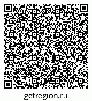 79065485088