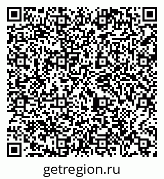 79065485089