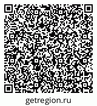 79065485098