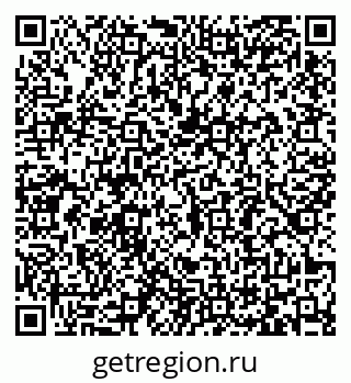 79065485121