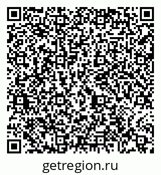 79065485124