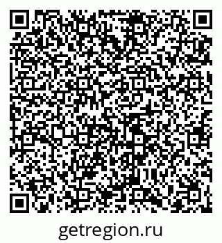 79065485134