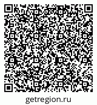 79065485137