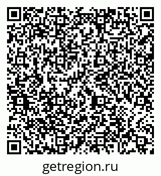 79065485138