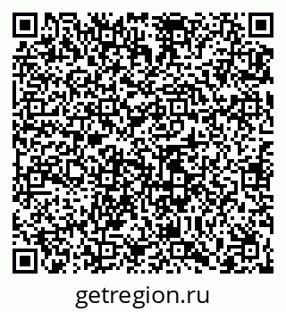 79065485139