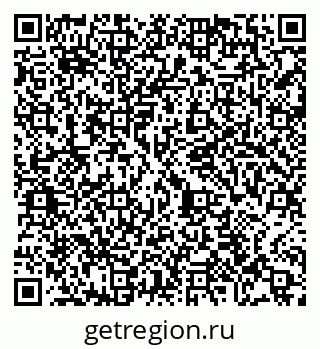 79065485142