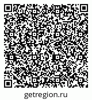 79065485149