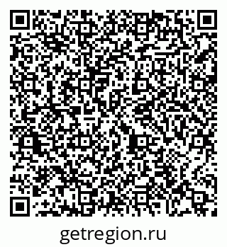 79065485159