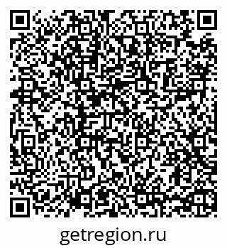 79065485170