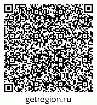 79065485172