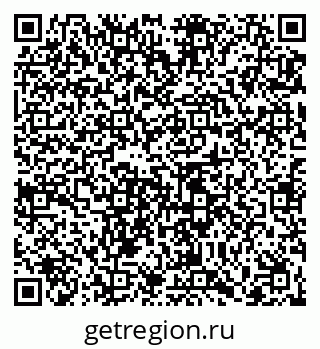 79065485173