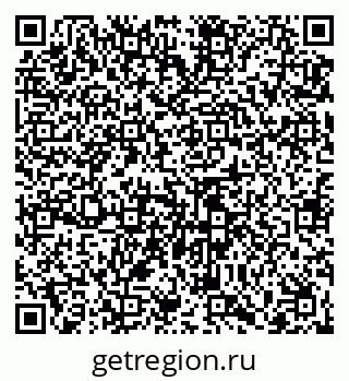 79065485174