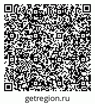 79065485175