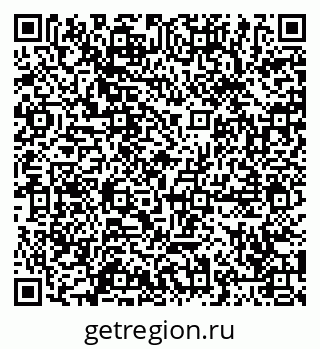 79065485184