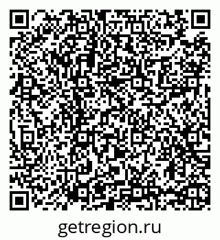 79065485185