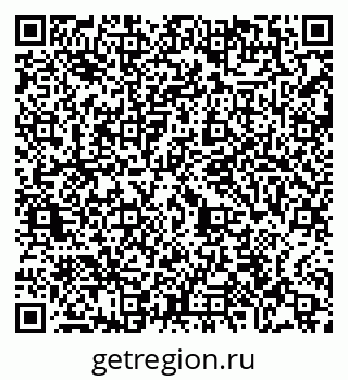 79065485188