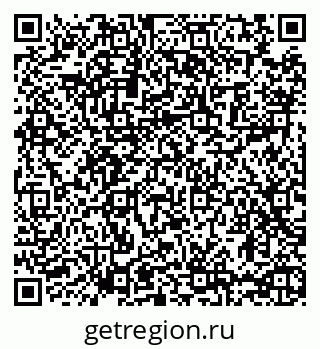 79065485190