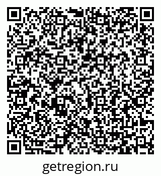 79065485193