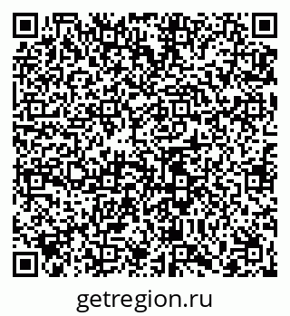 79065485194