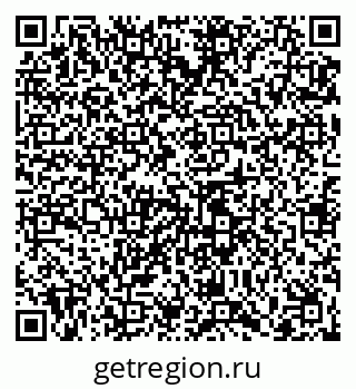 79065485196