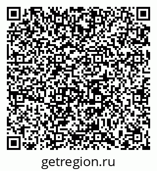 79065485199