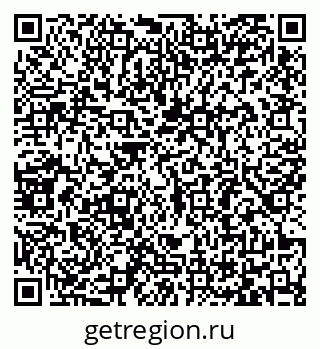 79065485200