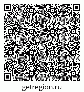 79065485205