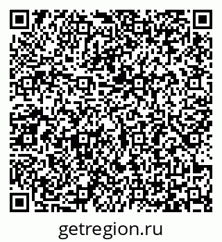 79065485208
