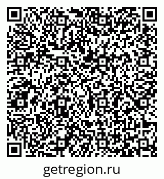 79065485212